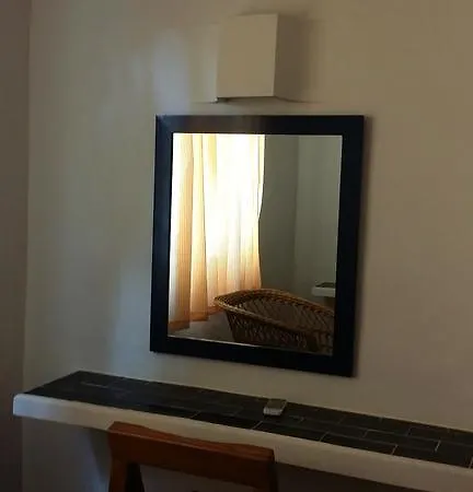 Balaia Gardens, Jardins Da Balaia 3* Αλμπουφέιρα